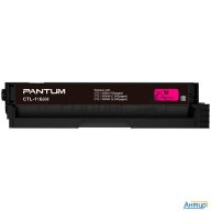 Картридж Pantum Ctl-1100xm для принтера Cp1100. Пурпурный. 700 страниц.