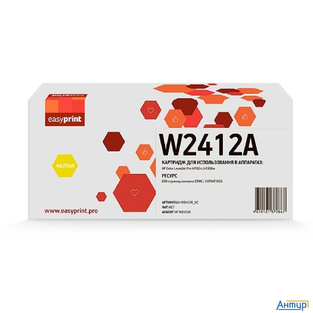 Easyprint W2412a картридж 216a (lh-w2412a_nc) для Hp Color laserjet pro m182n/m183fw (850 стр.)  жел