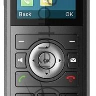 Телефон Yealink W59r, Ip67, Bluetooth, Alarm, быстрая зарядка