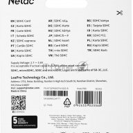 Флеш карта Sdhc 32gb  Netac Class 10 Uhs-i U1 P600 [nt02p600stn-032g-r]