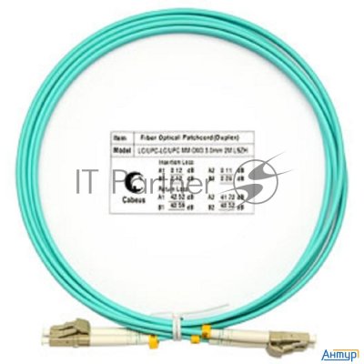 Комм. шнур оптический Cabeus Tight Buffer, Duplex Lc/lc, Om3 50/125, Lszh, 2м, O 3мм, серый хвостови