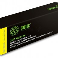 Картридж лазерный Cactus Csp-w2212x желтый (2450стр.) для Hp M255/mfp M282/m283