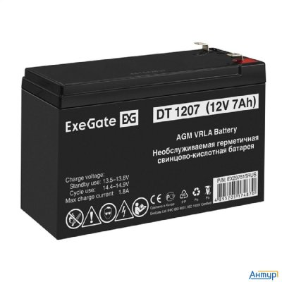 Exegate Ex297515rus Аккумуляторная батарея Dt 1207 (12v 7ah, клеммы F2)