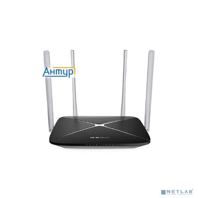Mercusys Ac1200 Двухдиапазонный Wi-fi роутер