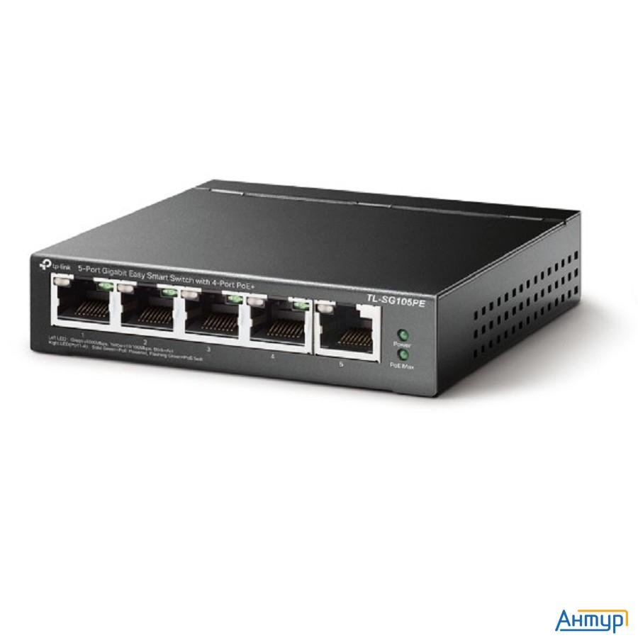 Tp-link Tl-sg105pe Easy Smart гигабитный 5-портовый коммутатор с 4 портами Poe+