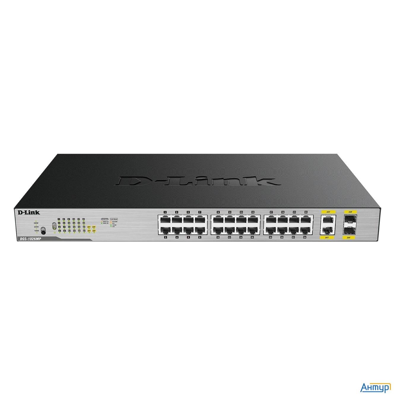 D-link Dgs-1026mp/b2a Неуправляемый коммутатор с 24 портами 10/100/1000base-t, 2 комбо-портами 100/1