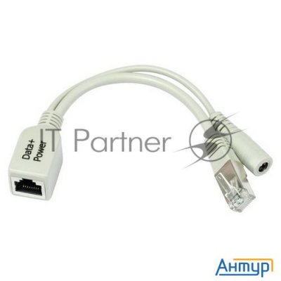 Сетевое оборудование Mikrotik Rbpoe (data+power)