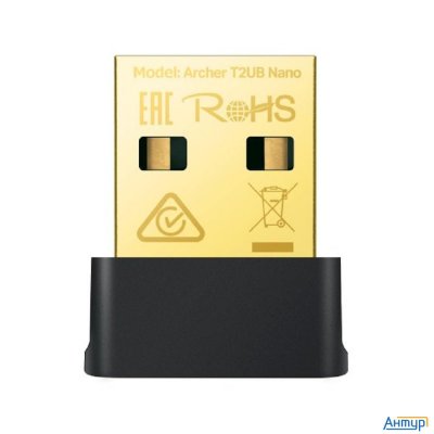 Tp-link Archer T2ub Nano Ac600 Ультракомпактный двухдиапазонный Wi-fi Usb-адаптер Bluetooth 4.2