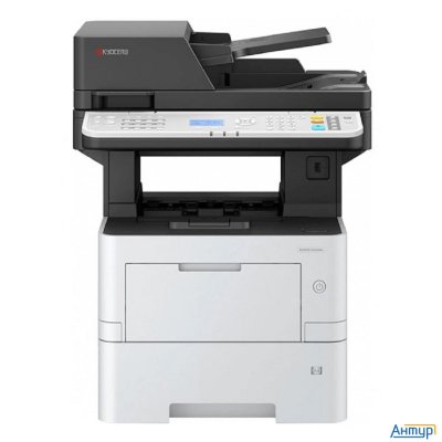 Kyocera Ma4500fx (110c123nl0)