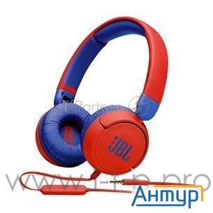 Наушники детские Jbl Jr 310 Наушники  накладные , красный Jbljr310red