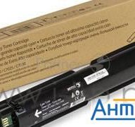 Xerox 106r03748 Тонер-картридж для Xerox Versalink C7020/ 7025/ 7030, голубой, 16.5К