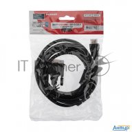 Кабель Rexant (17-6305) Шнур  Hdmi - Dvi-d  Gold  3М  с фильтрами