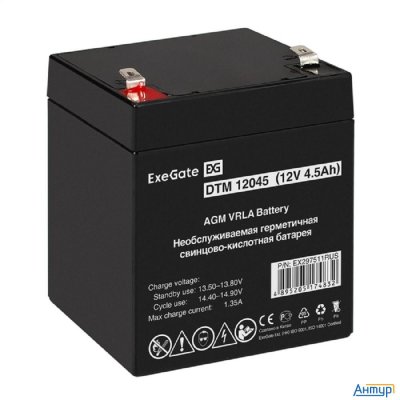 Exegate Ex297511rus Аккумуляторная батарея Dtm 12045 (12v 4.5ah, клеммы F2)