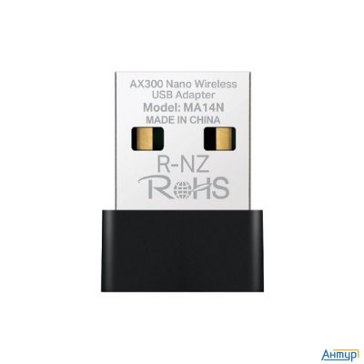 Mercusys Ma14n Сверхкомпактный Usb-адаптер Wi-fi Ax300