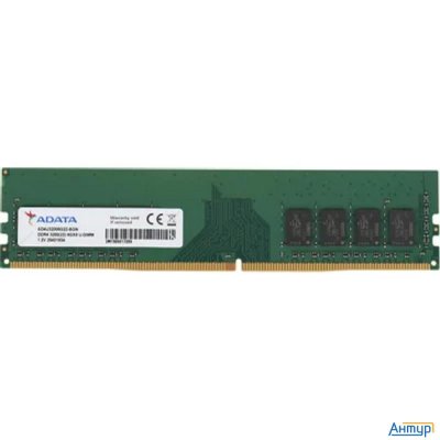 Память Ddr4 8gb 3200mhz A-data Ad4u32008g22-bgn Oem Pc4-25600 Cl22 Dimm 288-pin 1.2В Single Rank