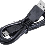 Контроллер Defender Usb Quadro Power