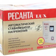 Стабилизатор напряжения Ресанта АСН-10000Н/1-Ц электронный однофазный серый