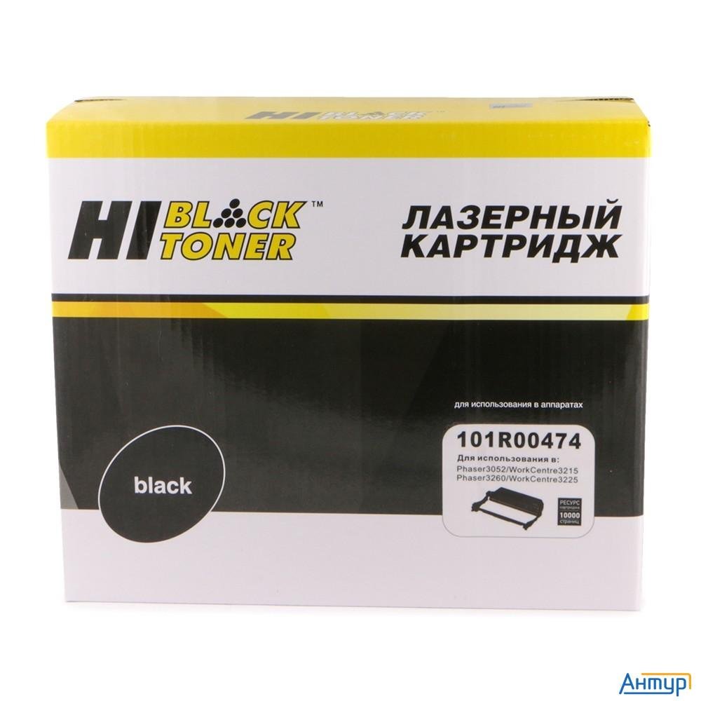 Hi-black 101r00474 Драм-картридж для Xerox Phaser 3052/3215/3260, 10000 к.