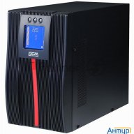 Источник бесперебойного питания Powercom Mac-2000, 2000wt/2000va, Tower