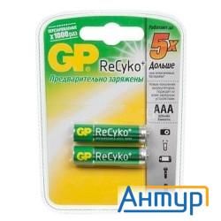 Gp 85aaahcbll-cr2 820mah (2 шт. в уп-ке)