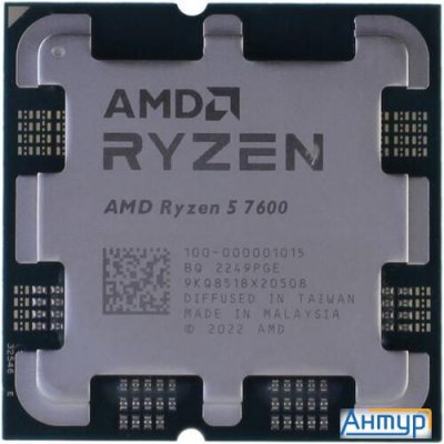 Cpu Amd Ryzen 5 7600 (100-000001015) {raphael, 6c/12t, 3.8/5.1ghz, 32mb, 65w} Oem