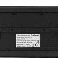 Клавиатура проводная Defender Daily Hb-162 Ru Black (usb, 104+fn кл.) (45162)
