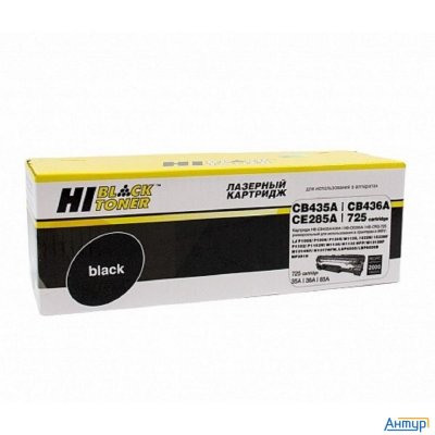 Hi-black Cb435a  Картридж для  НР Lj P1005/p1006 Cb435a  1.5k с чипом