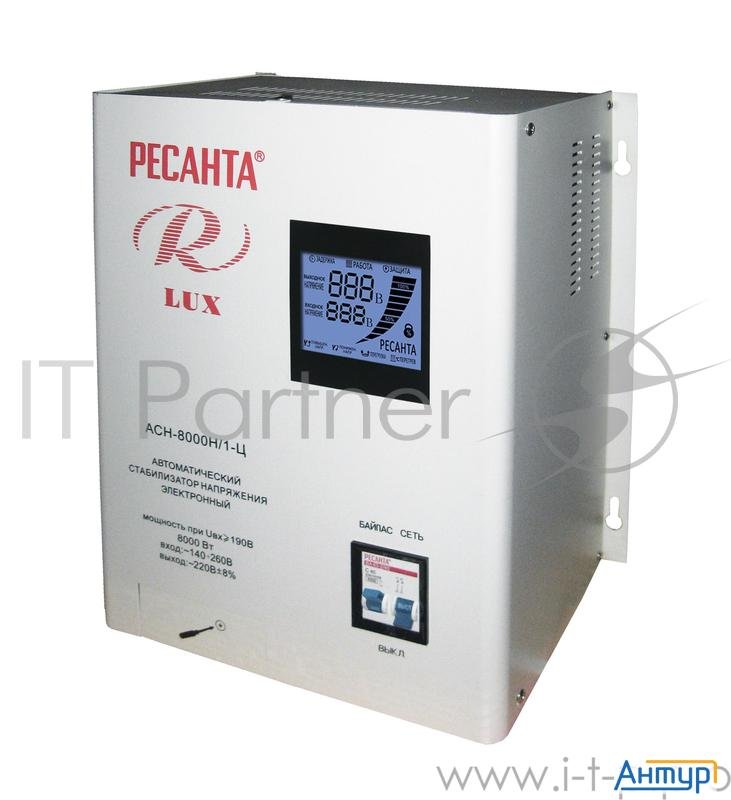 Стабилизатор напряжения Ресанта АСН-8 000 Н/1-Ц 63/6/17 Стабилизатор Lux {220В±8%, Габ. 305х190х360,