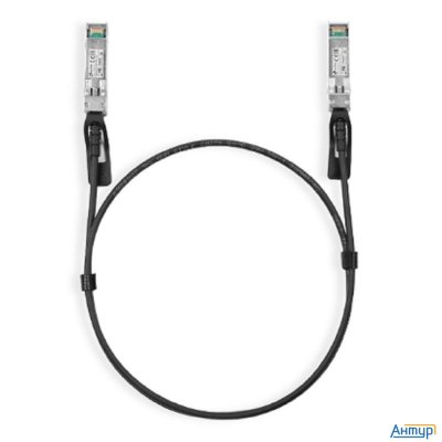 Tp-link Sm5220-1m 1-метровый 10g Sfp+ кабель прямого подключения