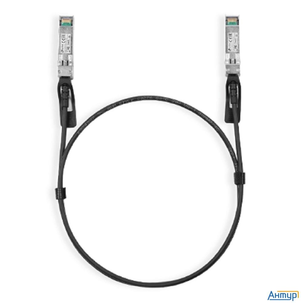 Tp-link Sm5220-1m 1-метровый 10g Sfp+ кабель прямого подключения