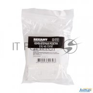 Розетка компьютерная 2-м ОП Rj45 Cat.5e бел. Rexant 03-0151