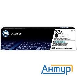 Hp Cf232a Барабан  №32a , Black {laserjet Pro M203/mfp M227 (23000стр.)}
