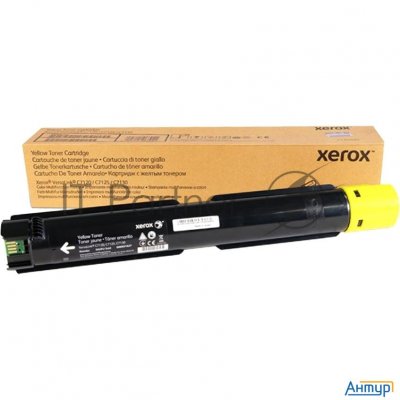 Тонер-картридж Xerox Versalink C7120/25/30 (16,5k стр.), желтый