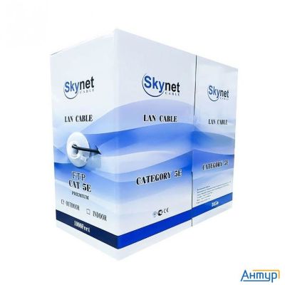 Skynet Utp Indoor, медный, Fluke Test, кат.5e, однож., 305 м, Box, серый [csl-utp-2-cu]