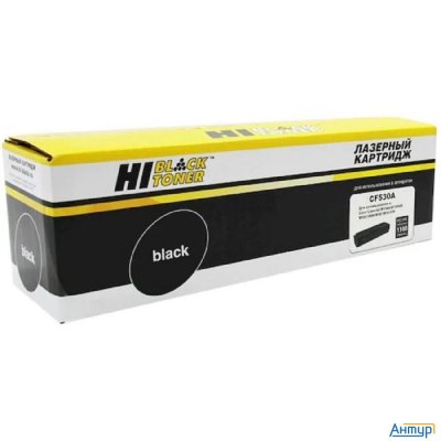 Hi-black Cf530a Картридж для Hp Clj Pro M154a/m180n/m181fw, Bk, 1,1k
