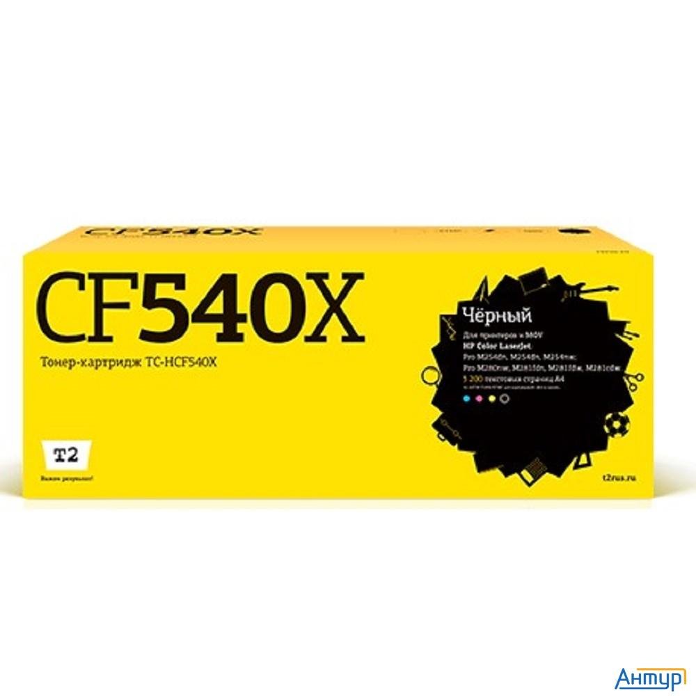 T2 Cf540x Картридж (tc-hcf540x) для Hp Color Laserjet Pro M254/m280/m281 (3200 стр.) чёрный, с чипом
