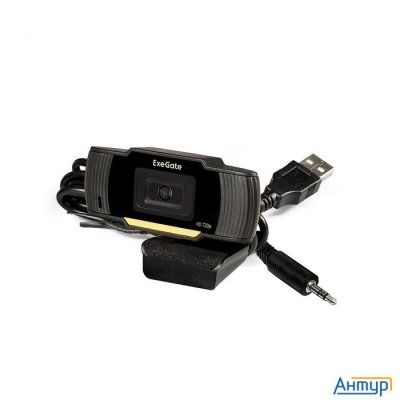 Exegate Ex286181rus Веб-камера Exegate Goldeneye C270 Hd {матрица 1/3" 1 Мп, 1280х720, 720p,usb+3.5