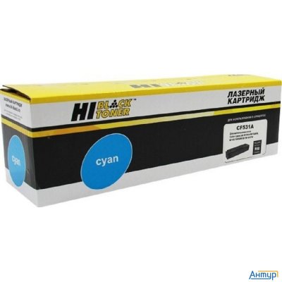 Hi-black Cf531a Картридж для Hp Clj Pro M154a/m180n/m181fw, C, 0,9k