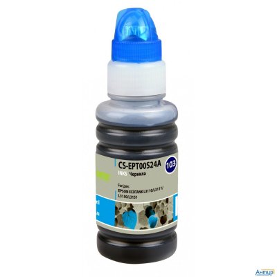 Чернила Cactus Cs-ept00s24a 103c голубой 70мл для Epson L1110 Ecotank/l3100/l3101/l3110/l3150/l3151