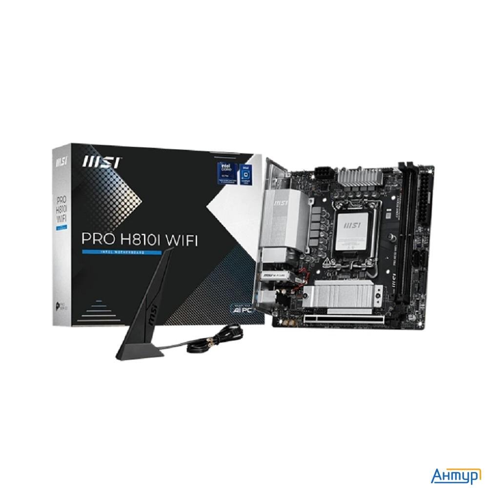 Материнская плата/ Pro H810i Wifi