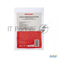 Розетка компьютерная внешняя, 1-порт Rj-45 (8p8c), Utp неэкранированная, категория 6, Rexant