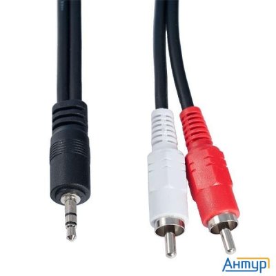 Perfeo Кабель Jack 3.5 мм вилка - 2xrca вилка, длина 1,5 м. (j2002)