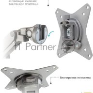 Кронштейн Arm Media Lcd-t36 Silver, 4 шт/уп. Кр. алюм. настол. для 2-х мон. 15"-34", Max 2х9 кг, нак