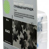 Картридж струйный Cactus Cs-pg510 черный (15 мл) для Canon Pixma Mp240/mp250/mp260/mp270/mp480/mp490