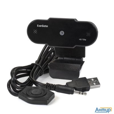 Exegate Ex287385rus Веб-камера Exegate Blackview C525 Hd (матрица 1/3"1,3 Мп,1280х720,720p,30fps,4-л