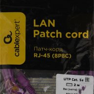 Патч-корд Utp Cablexpert кат.5e, 2м, литой, многожильный (фиолетовый)