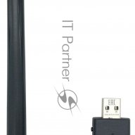 Сетевой адаптер Wifi + Bluetooth Digma Dwa-bt5-ac1300e Ac1300 Usb 3.0 (ант.внеш.съем) 1ант. (упак.:1