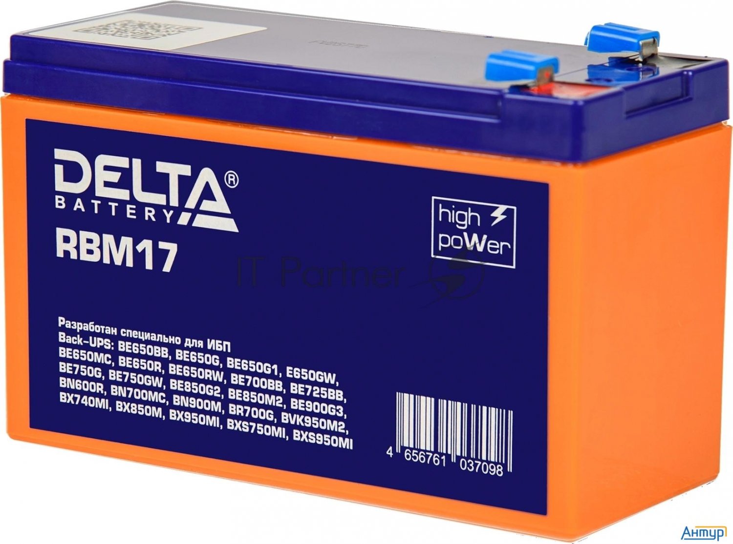 Сменный батарейный картридж Delta Rbm17