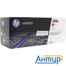 Hp Cf363a Картридж  508a, Magenta {color Laserjet M552/m553 (5000стр.)}