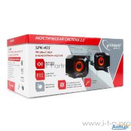 Акустич. система 2.0 Gembird Spk-405, пассив. излучатели, черный, 5 Вт, рег. громкости Usb-питание